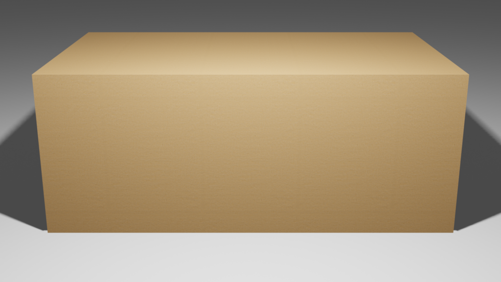 Illustration of a closed brown cardboard box.